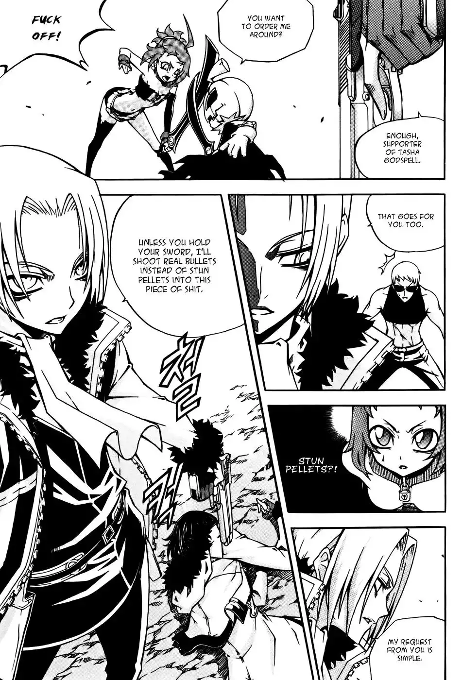 Witch Hunter Chapter 33 13